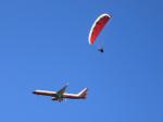 Paragliding Fluggebiet Europa » Deutschland » Baden-W�rttemberg,Neuffen,Anflug auf Stuttgart. 
Fr�hjahr Startplatz West