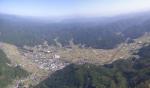 Paragliding Fluggebiet ,,tolle Aussicht