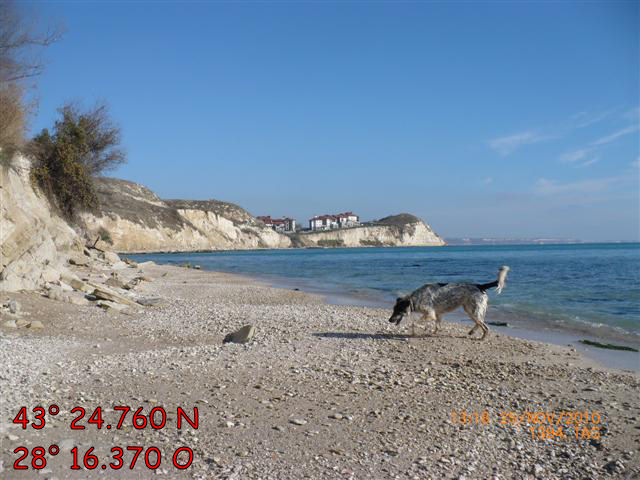 Beach kurz vor Kavarna
Bild: