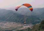 Paragliding Fluggebiet Asien » Japan,Mt. Aratani,Mt. Kannokura