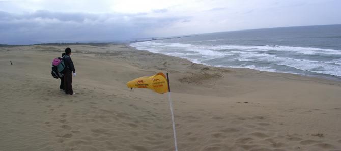 Bei E-Wind lässt sich nur Groundhandling trainieren...