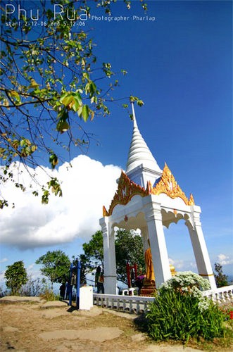 Impresionen PhuRua-Nationalpark > Aussichtspunkt PhaLonnoi (Nähe Startplatz)