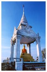 Paragliding Fluggebiet Asien » Thailand,Pha Lonnoi - Phu Rua,Impresionen PhuRua-Nationalpark > Aussichtspunkt PhaLonnoi (Nähe Startplatz)