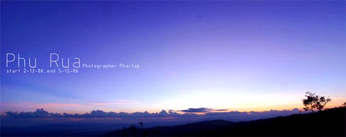 Impresionen PhuRua-Nationalpark